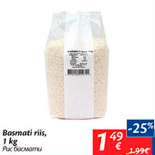 Allahindlus - Basmati riis, 1 kg