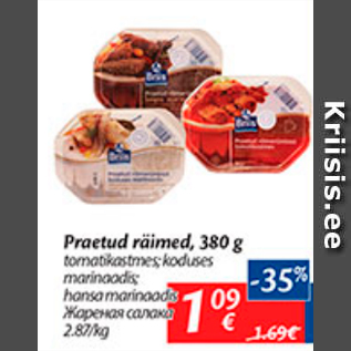 Allahindlus - Praetud räimed, 380 g