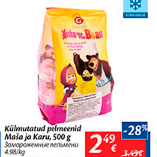 Allahindlus - Külmutatud pelmeenid Maša ja Karu, 500 g