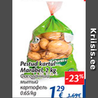 Allahindlus - Pestud kartul Marabel, 2 kg