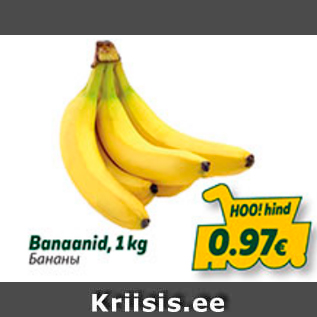 Allahindlus - Banaanid, 1 kg