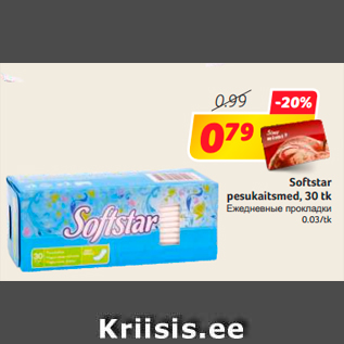 Allahindlus - Softstar pesukaitsmed, 30 tk