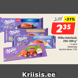 Allahindlus - Milka šokolaad, 250-300 g*