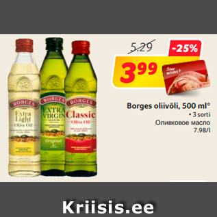 Allahindlus - Borges oliivõli, 500 ml*