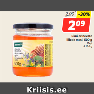 Allahindlus - Rimi erinevate lillede mesi, 500 g