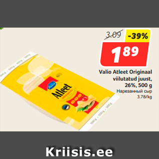 Allahindlus - Valio Atleet Originaal viilutatud juust, 26%, 500 g