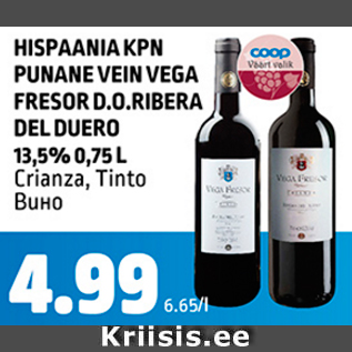 Allahindlus - HISPAANIA KPN PUNANE VEIN VEGA FRESOR D.O. RIBERA DEL DUERO