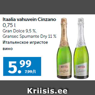 Allahindlus - Itaalia vahuvein Cinzano 0,75 l