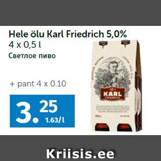 Allahindlus - Hele õlu Karl Friedrich 5,0%