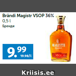 Allahindlus - Brändi Magistr VSOP 36% 0,5 l