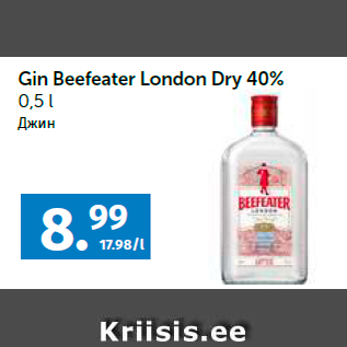 Allahindlus - Gin Beefeater London Dry 40% 0,5 l