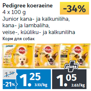 Allahindlus - Pedigree koeraeine 4 x 100 g