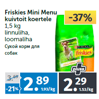 Allahindlus - Friskies Mini Menu kuivtoit koertele 1,5 kg