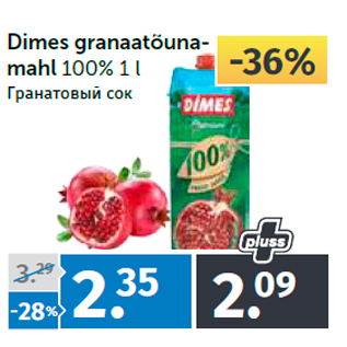 Allahindlus - Dimes granaatõunamahl 100% 1 l