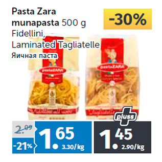 Allahindlus - Pasta Zara munapasta 500 g