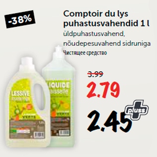 Allahindlus - Comptoir du lys puhastusvahendid 1 l