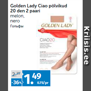 Allahindlus - Golden Lady Ciao põlvikud 20 den 2 paari