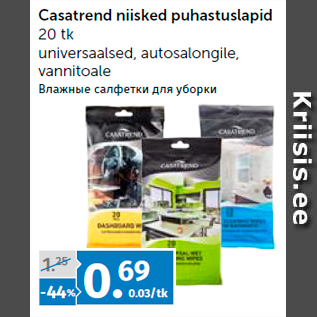 Allahindlus - Casatrend niisked puhastuslapid 20 tk