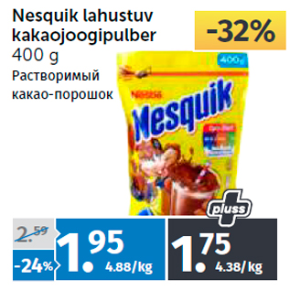 Allahindlus - Nesquik lahustuv kakaojoogipulber 400 g