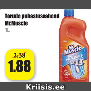 Allahindlus - Torude puhastusvahend Mr.Muscle