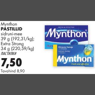 Allahindlus - Mynthon Pastillid