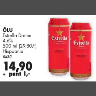 Allahindlus - Õlu Estrella Damm