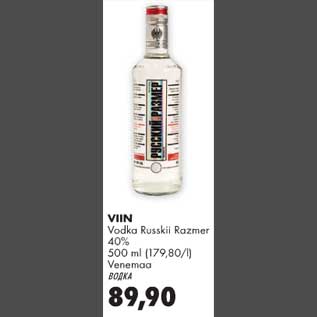Allahindlus - Viin Vodka Russkii Razmer