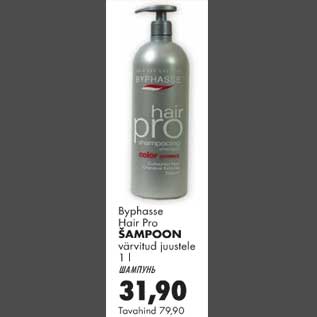 Allahindlus - Byphasse Hair Pro šampoon