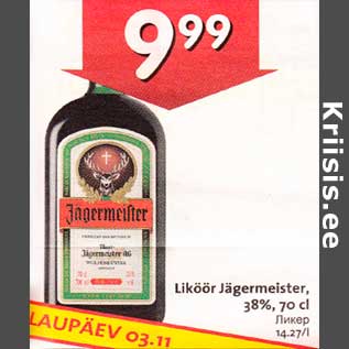 Allahindlus - Liköör Jägermeister, 38%, 70 cl