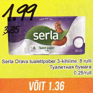 Allahindlus - Serla Orava tualettpaber 3-kihiline, 8 rulli