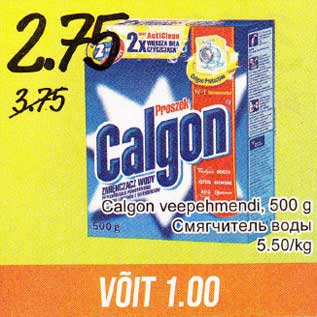 Allahindlus - Calgon veepehmendi, 500 g