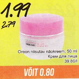 Allahindlus - Oreon niisutav näokreem, 50 ml