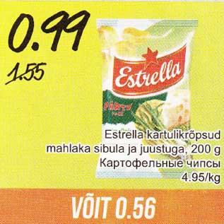 Allahindlus - Estrella kartulikrõpsud mahlaka sibula ja juustuga, 200 g