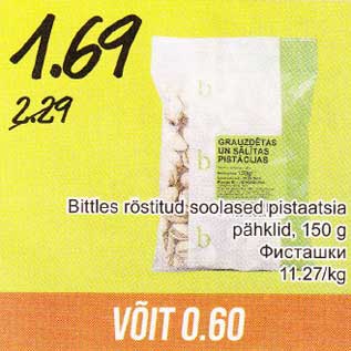 Allahindlus - Bittles röstitud soolased pistaatsia pähklid, 150 g