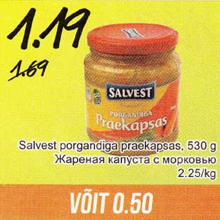 Allahindlus - Salvest porgandiga praekapsas, 530 g