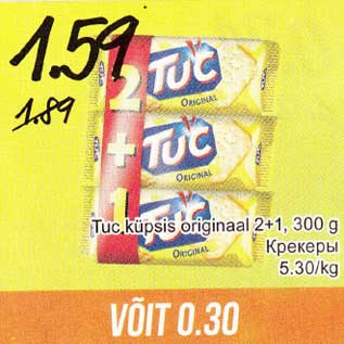 Allahindlus - Tuc küpsis originaal 2+1, 300 g