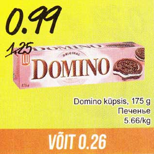 Allahindlus - Domino küpsis, 175 g