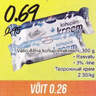 Allahindlus - Valio Alma kohupiimakreem, 300 g