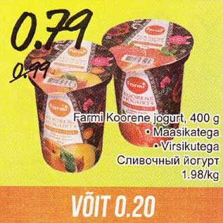 Allahindlus - Farmi Koorene jogurt, 400 g