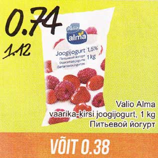 Allahindlus - Valio Alma vaarika-kirsi joogijogurt, 1 kg