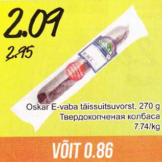 Allahindlus - Oskar E-vaba täissuitsuvorst, 270 g