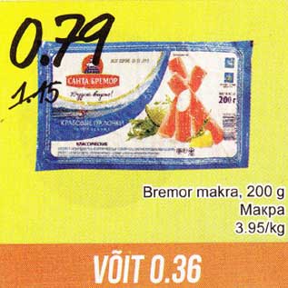 Allahindlus - Bremor makra, 200 g