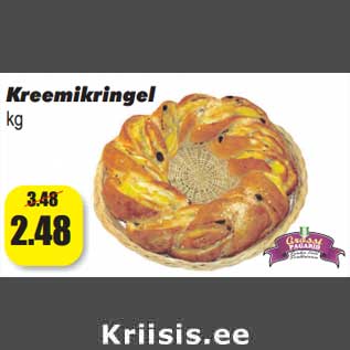 Allahindlus - Kreemikringel kg