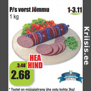 Allahindlus - P/s vorst Jõmmu 1 kg