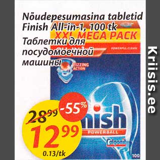 Allahindlus - Nõudepesumasina tabletid Finish All-in-1, 100 tk