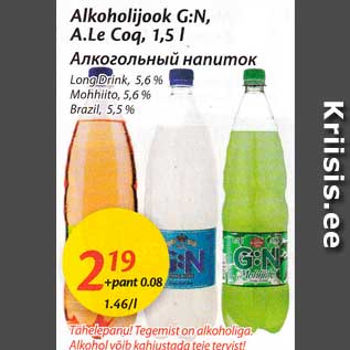 Allahindlus - Alkoholijook G:N, A:Le Coq, 1,5 l