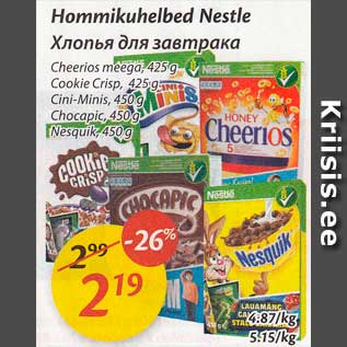 Allahindlus - Hommikuhelbed Nestle