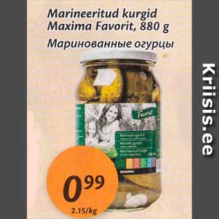 Allahindlus - Marineeritud kurgid Maxima Favorit, 880 g