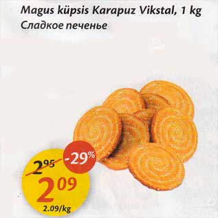 Allahindlus - Magus küpsis Karapuz Vikstal, 1 kg