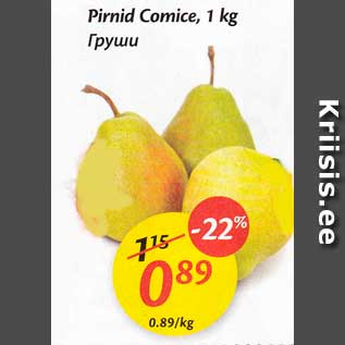 Allahindlus - Pirnid Comice, 1 kg